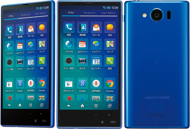 Aquos Mini có nhiều ưu điểm để trở thành smartphone Android đầu bảng