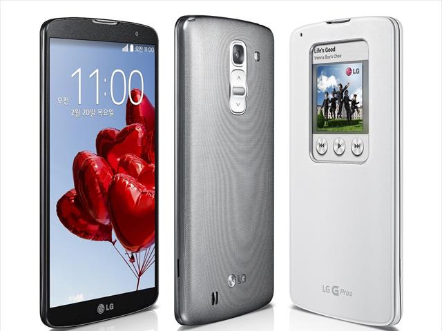 LG G Pro 2