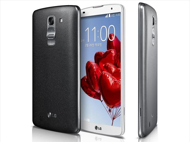 LG G Pro 2