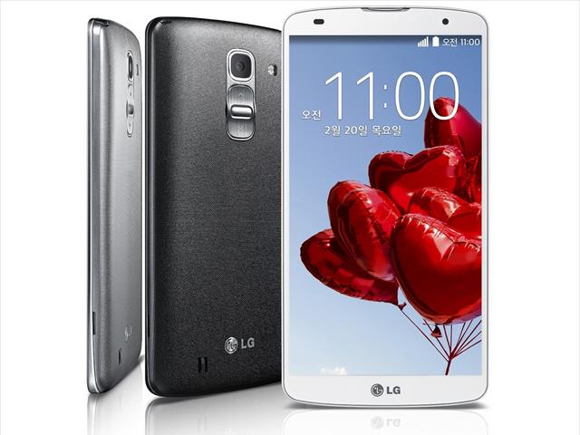 LG G Pro 2