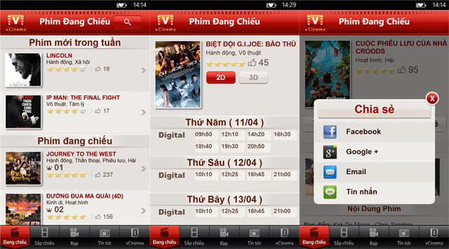 Lịch Phim