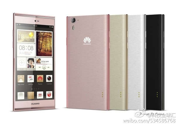 Huawei Ascend P7 xuất hiện