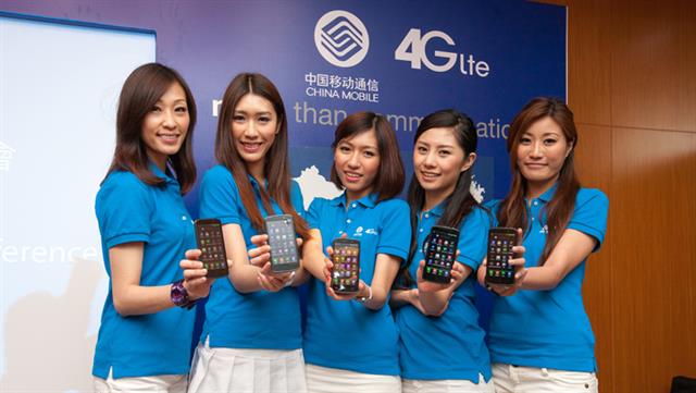 China Mobile ấp ủ mạng 4G LTE của mình sẽ được nhiều khách hàng sử dụng hơn