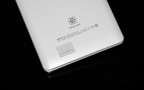 G’Five Kivu A7