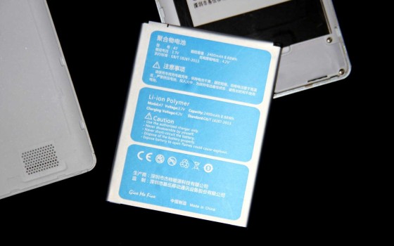 G’Five Kivu A7