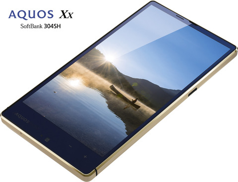 Sharp AQUOS 304SH