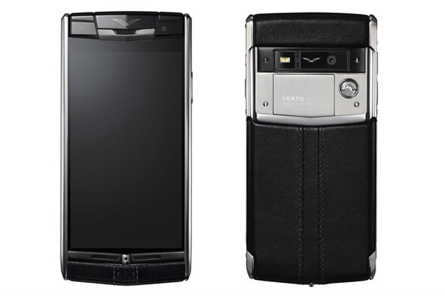 Vertu Signature Touch