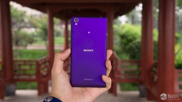 Xperia T3
