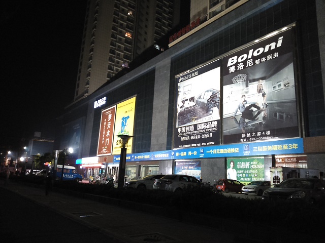 Xperia T3
