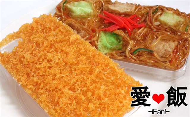 Ốp lưng mì xào Yakisoba dành cho iPhone 5/5S có giá 38,80USD/ gần 823 ngàn đồng. Đặt mua tại đây