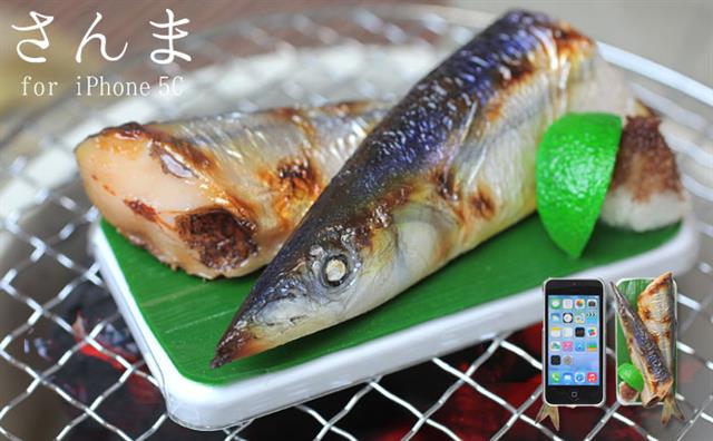 Ốp lưng cá thu đao dành cho iPhone 5C có giá 38,80USD/ gần 823 ngàn đồng. Đặt mua tại đây