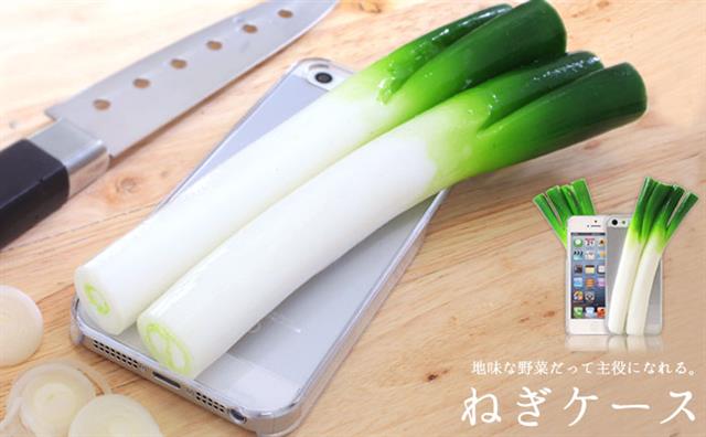 Ốp lưng hành Tây dành cho iPhone 5/5S có giá 38,90USD/ gần 827 ngàn đồng. Đặt mua tại đây