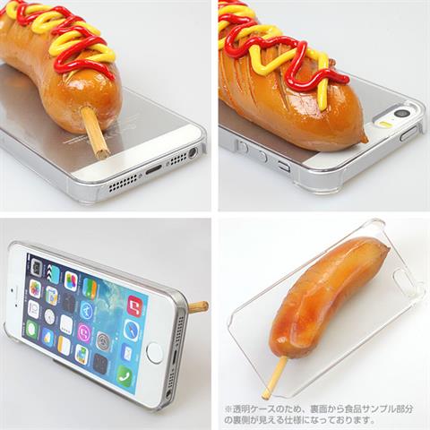 Ốp lưng xúc xích dành cho iPhone 5/5S có giá 38,80USD/ gần 823 ngàn đồng. Đặt mua tại đây