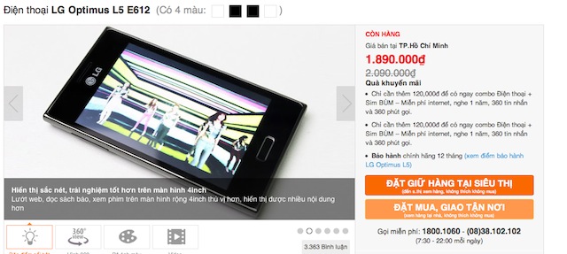 LG Optimus L5 E612 giảm giá