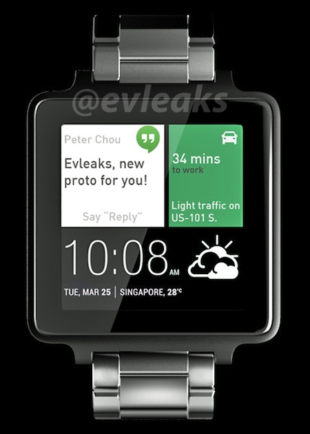 Smartwatch HTC sẽ không ra mắt