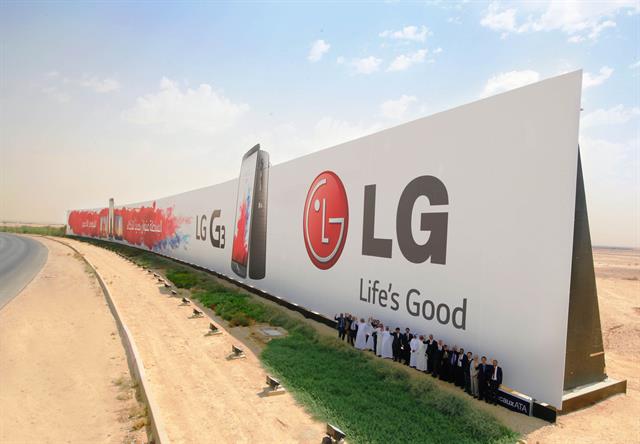 LG G3