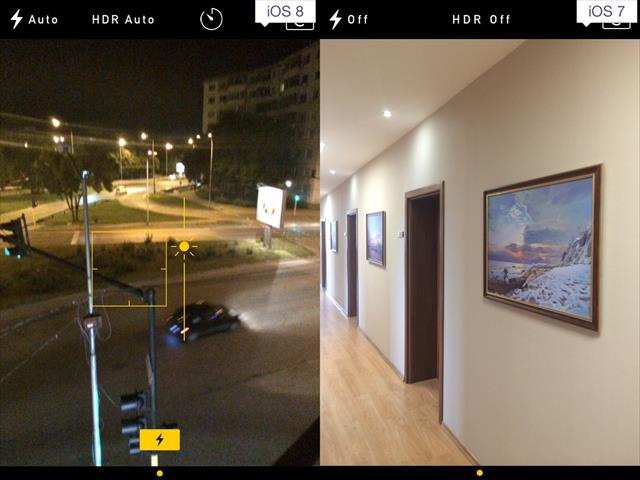 iOS 8 vs iOS 7