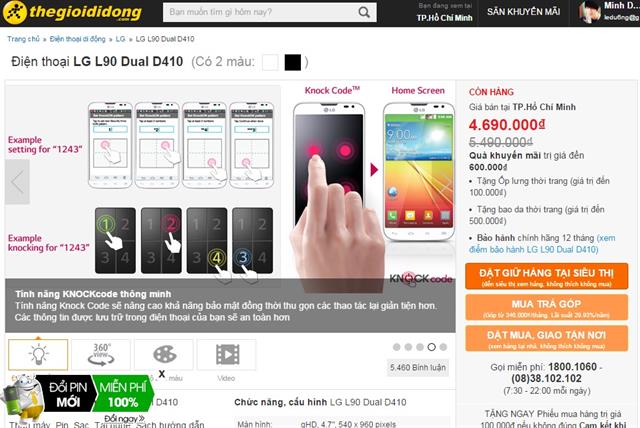 LG L90 cũng