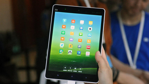 Xiaomi MiPad