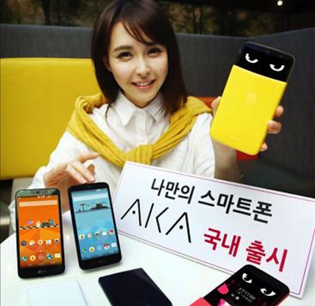 Smartphone nhìn mặt đoán cảm xúc của LG