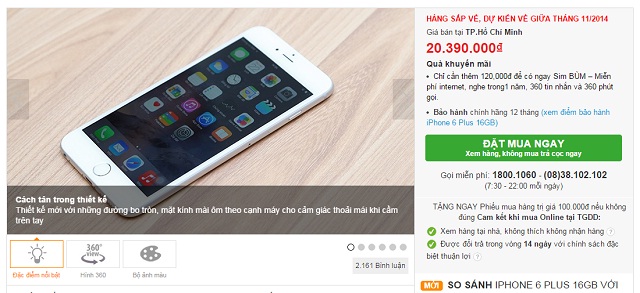 iPhone 6 chính thức lên kệ Thegioididong với giá 17,99 triệu đồng
