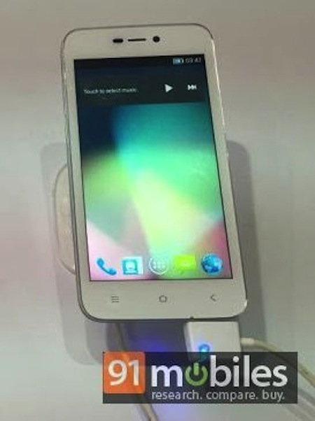 Gionee P4s