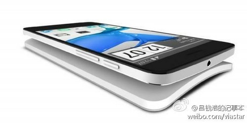 ZTE Grand S3
