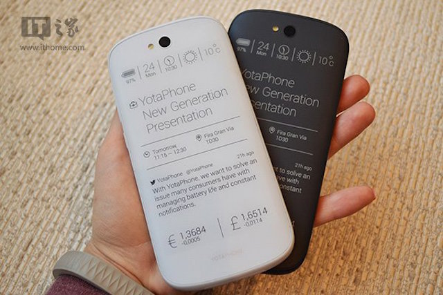 YotaPhone 2