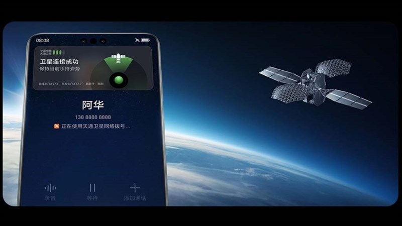 Honor công bố những đột phá liên quan đến công nghệ truyền thông vệ tinh do chính công ty phát triển Honor công bố những đột phá liên quan đến công nghệ truyền thông vệ tinh do chính công ty phát triển