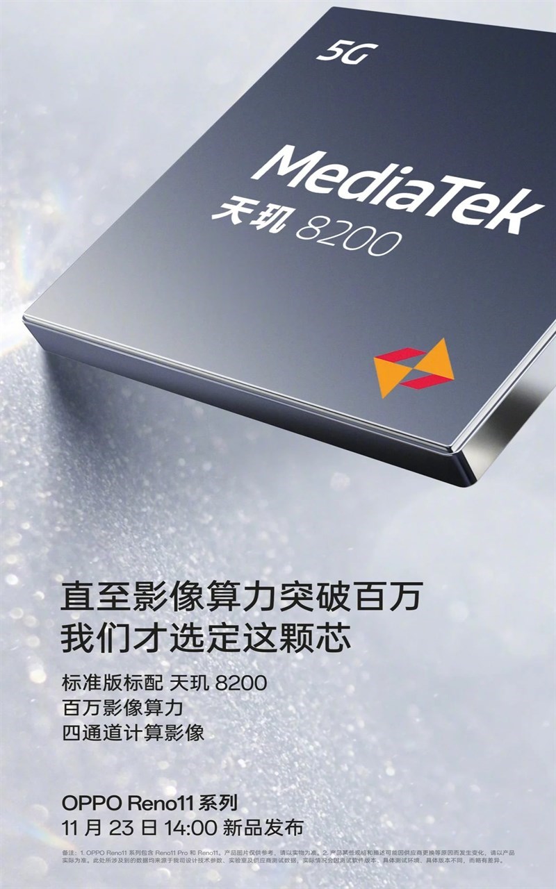 Chip MediaTek Dimensity 8200 mang lại cấu hình ấn tượng cho sản phẩm (Ảnh: Gizmochina)