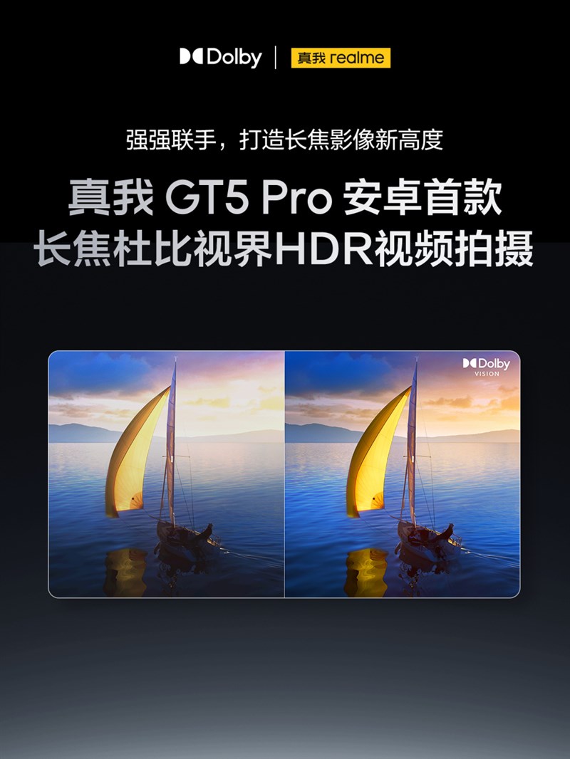 Lộ hiệu năng khủng của realme GT5 Pro trên Geekbench, rất đáng mong đợi Lộ hiệu năng khủng của realme GT5 Pro trên Geekbench, rất đáng mong đợi