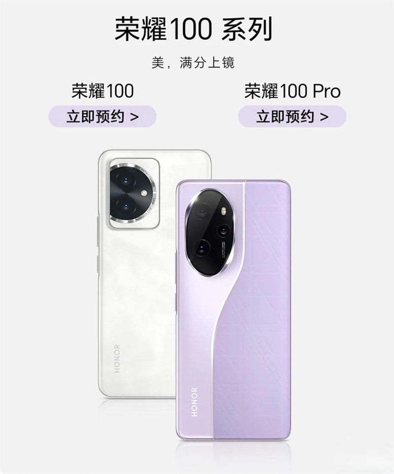 Honor 100 có thiế kế camera hình bán nguyệt đầy ấn tượng Honor 100 có thiế kế camera hình bán nguyệt đầy ấn tượng