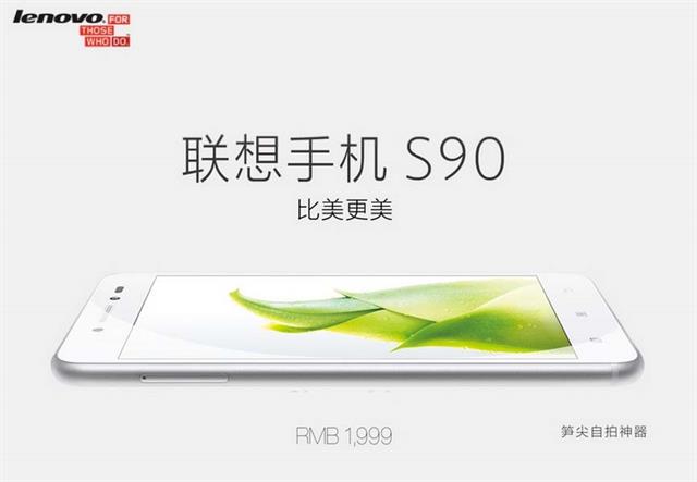 Lenovo S90