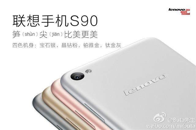 Lenovo S90