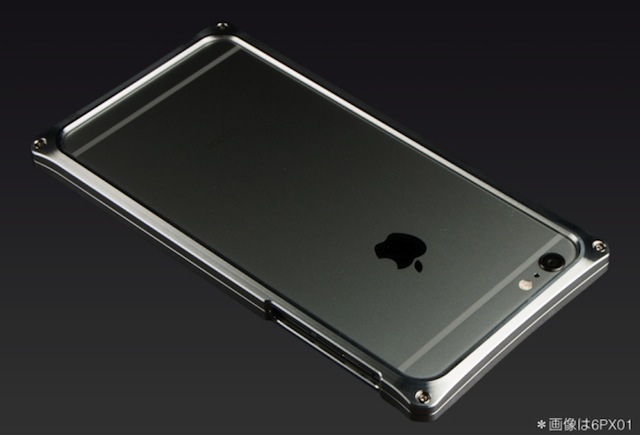 Vỏ bảo vệ cực chắc cho iPhone 6