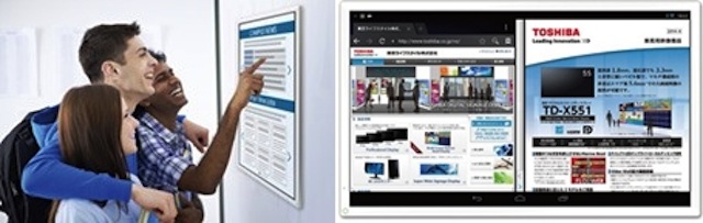 Máy tính bảng đa năng Máy tính bảng đa năng