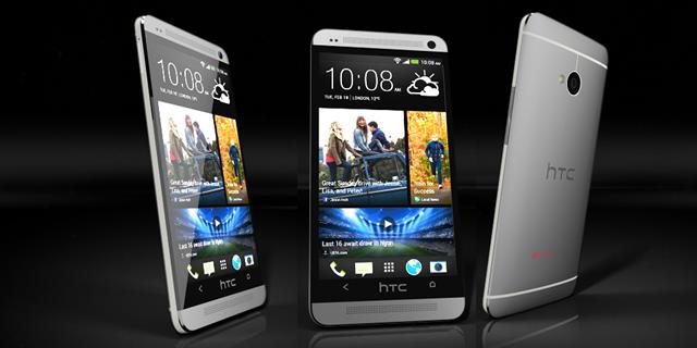  HTC One M7 Dual SIM