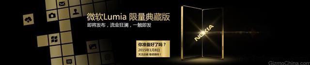 lumia-930-ma-vang-f