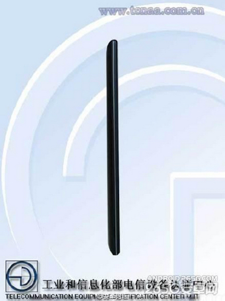 Oppo U3 bị TENAA ghi nhận