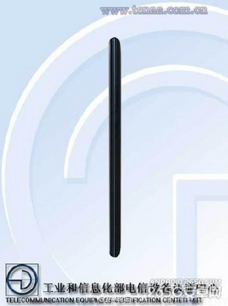 Oppo U3 bị TENAA ghi nhận