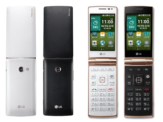 LG Wine Smart