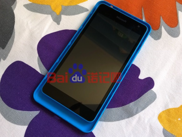 Microsoft Lumia 1330