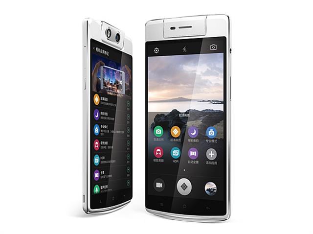 Oppo N3'