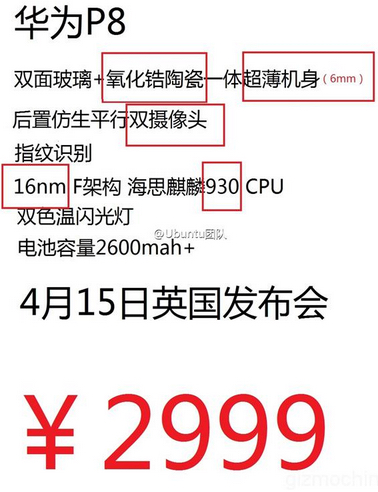 huawei-p8-3