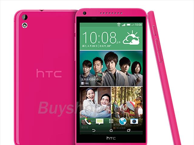 HTC Desire 816