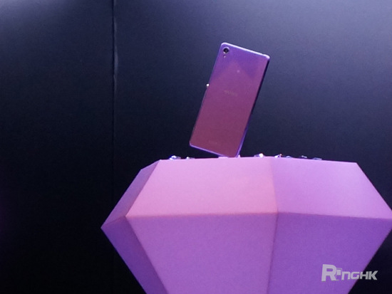 Sony Xperia Z3