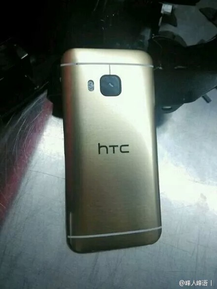 HTC One M9