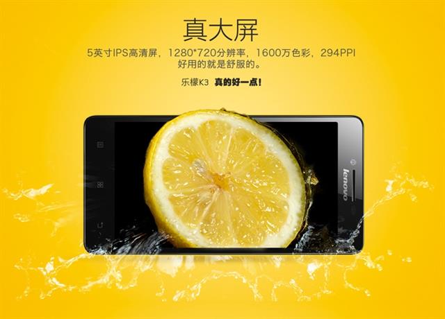 Lenovo K3