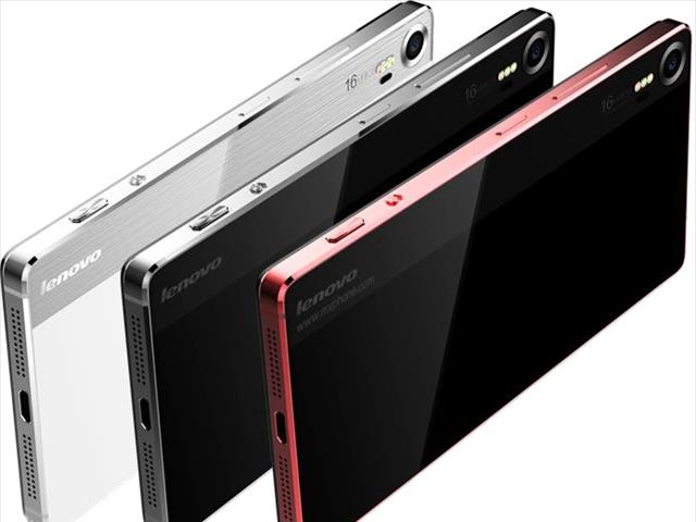 Lenovo Vibe Shot