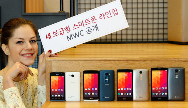 LG tung ra loạt smartphone mới
